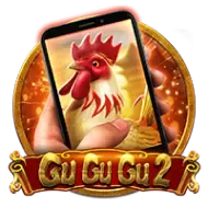 Gu Gu Gu 2