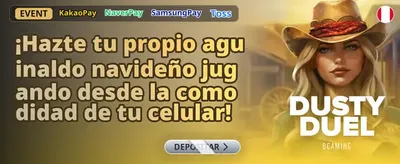Cashback Diario en Casino