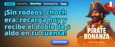 Bono de Recarga VIP